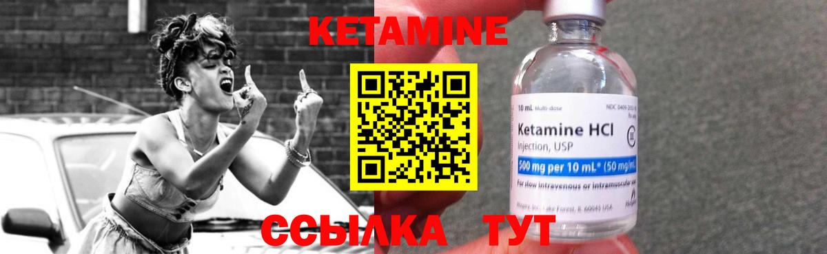 Химки  ЭКСТАЗИ  Меф  Вход с VPN  МАРИХУАНА  Меф   ГАШИШ  COCAIN  Метамфетамин  Сколько стоит 