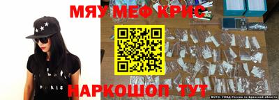 дурь Малоярославец