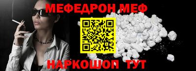 ПСИЛОЦИБИНОВЫЕ ГРИБЫ Малгобек