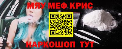 дурь Малоярославец