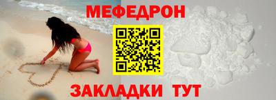 гашиш Мариинск