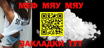 дурь Малоярославец