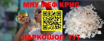 дурь Малоярославец
