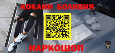 ПСИЛОЦИБИНОВЫЕ ГРИБЫ Малгобек