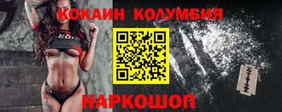 гашиш Мариинск