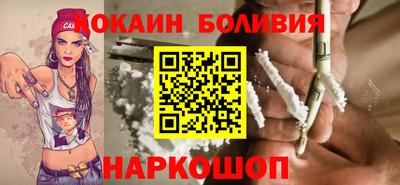 гашиш Мариинск