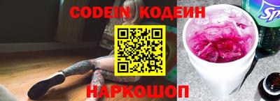 дурь Малоярославец