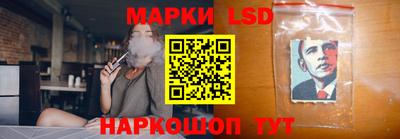 дурь Малоярославец