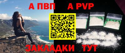 дурь Малоярославец