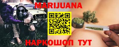 ПСИЛОЦИБИНОВЫЕ ГРИБЫ Малгобек