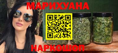 дурь Малоярославец