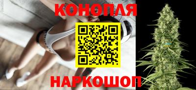 дурь Малоярославец