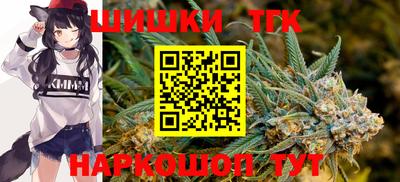 дурь Малоярославец