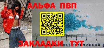 ПСИЛОЦИБИНОВЫЕ ГРИБЫ Малгобек