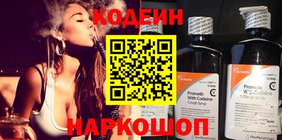 ПСИЛОЦИБИНОВЫЕ ГРИБЫ Малгобек