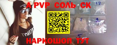 дурь Малоярославец