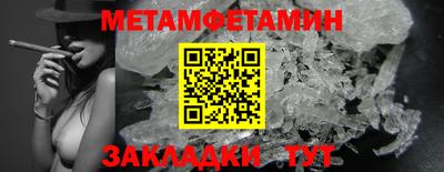гашиш Мариинск