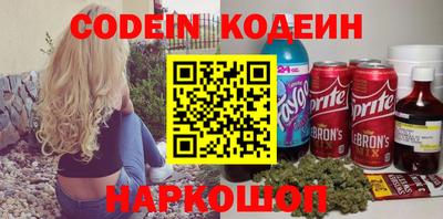 гашиш Мариинск