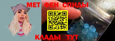 ПСИЛОЦИБИНОВЫЕ ГРИБЫ Малгобек