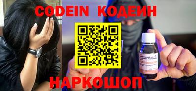 дурь Малоярославец