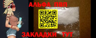 ПСИЛОЦИБИНОВЫЕ ГРИБЫ Малгобек