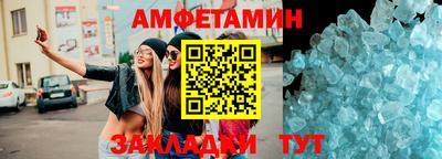 гашиш Мариинск