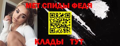 дурь Малоярославец