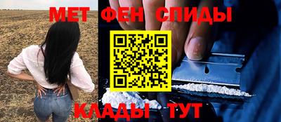 ПСИЛОЦИБИНОВЫЕ ГРИБЫ Малгобек