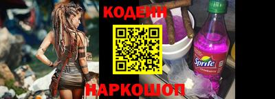 гашиш Мариинск