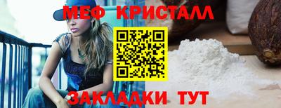 гашиш Мариинск