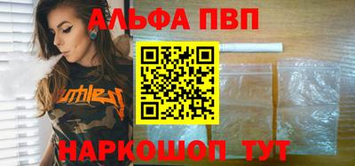 ПСИЛОЦИБИНОВЫЕ ГРИБЫ Малгобек