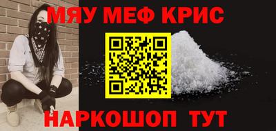 дурь Малоярославец
