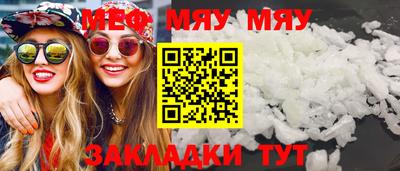 ПСИЛОЦИБИНОВЫЕ ГРИБЫ Малгобек