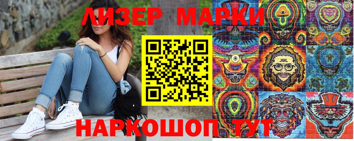 A PVP Химки
